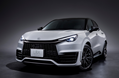 2025 Lexus LBX Morizo RR Pre-Order