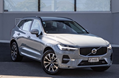 2023 Volvo XC60 B5 AWD Plus